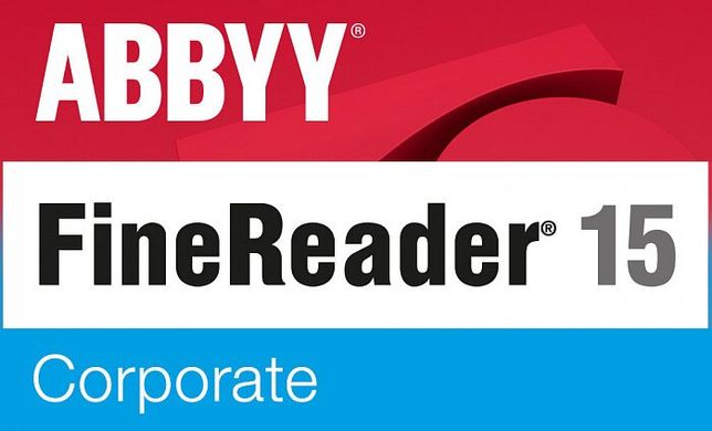 ABBYY FineReader 15 Corporate (ESD - електронна ліцензія)