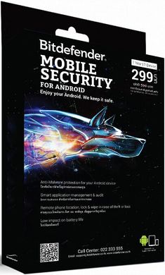 Bitdefender Mobile Security for Android на 1 год на 1 устройство