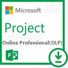Microsoft Project Online Professional (OLP; подписка на 1 год)