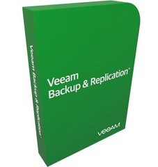 Veeam Backup & Replication Enterprise Plus (покупка)