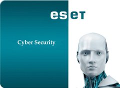 ESET Cyber Security 1 год (покупка)