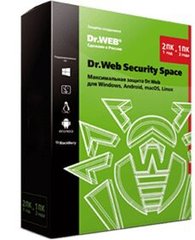Dr.Web Security Space защита на 2ПК на 2 года