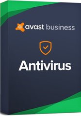Avast Business Antivirus license 1 year