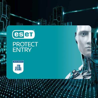 ESET PROTECT Entry с облачным и локальным управлением 1 год (покупка)