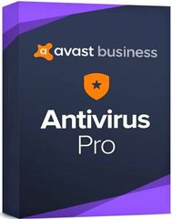 Avast Business Antivirus Pro license 1 year