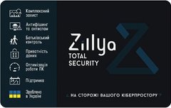 Zillya! Total Security 1 ПК 1 рік