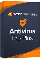 Avast Business Antivirus Pro Plus license 1 year